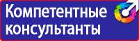 Знак дорожный конец всех ограничений желтый в Волгограде купить vektorb.ru